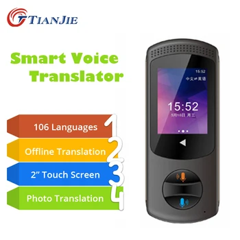 TIANJIE smart voice translator instant tranlation portable 106 languages pocket photo translator travel meeting traductor
TIANJIE smart voice translator instant tranlation portable 106 languages pocket photo translator travel meeting traductor