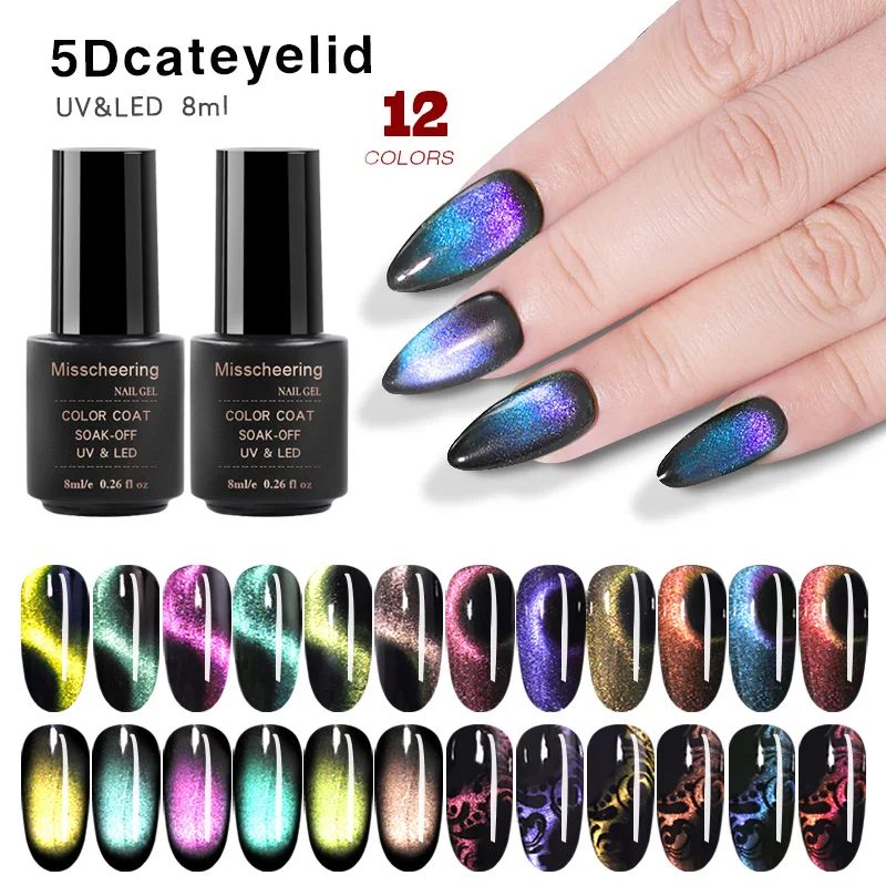 Magic Stereo 5D 8ml Chameleon Cat Eyes UV Gel Nail Polish Soak Off Magnetic Nail Varnish Nail Art Semi Permanent Led UV Gel 12
Magic Stereo 5D 8ml Chameleon Cat Eyes UV Gel Nail Polish Soak Off Magnetic Nail Varnish Nail Art Semi Permanent Led UV Gel 12