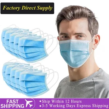 Disposable Face Masks Anti-Pollution 3 Layers Mask Dust Protection Masks Elastic Ear Loop Disposable Dust Filter Safety Mask
Disposable Face Masks Anti-Pollution 3 Layers Mask Dust Protection Masks Elastic Ear Loop Disposable Dust Filter Safety Mask