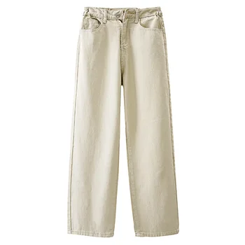 Women Jeans Spring and Autumn Korean Version of The New -Style Beige Jeans Was Thin Loose High-Waist Jeans
Women Jeans Spring and Autumn Korean Version of The New -Style Beige Jeans Was Thin Loose High-Waist Jeans