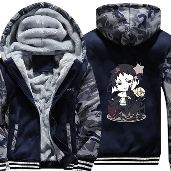 Anime Bungo Stray Dogs Dazai Osamu Cosplay Costume Hoodie Coat Jacket Winter Men Womne Thick Zipper
Anime Bungo Stray Dogs Dazai Osamu Cosplay Costume Hoodie Coat Jacket Winter Men Womne Thick Zipper