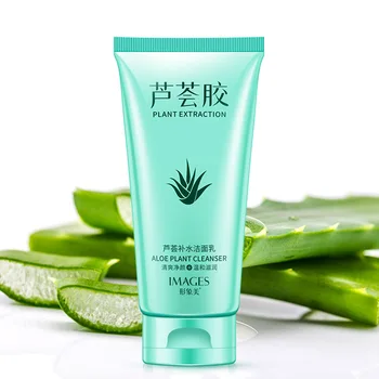 Image beauty Aloe Moisturizing Cleanser is mild and does not deep cleansing, oil control facial cleanser skin care products
Image beauty Aloe Moisturizing Cleanser is mild and does not deep cleansing, oil control facial cleanser skin care products