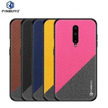 PINWUYO Leather Case For Oneplus 7 Case Braid Design Cloth TPU Soft PC Hard Protective Phone Case OnePlus 7 Pro Cover
PINWUYO Leather Case For Oneplus 7 Case Braid Design Cloth TPU Soft PC Hard Protective Phone Case OnePlus 7 Pro Cover