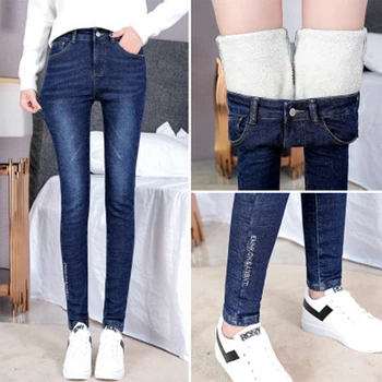 New 2020 Summer Casual Female Embroidery Denim Stretch Black Skinny Jeans Woman Winter High Waist Mom Jeans Warm Jeans For Women
New 2020 Summer Casual Female Embroidery Denim Stretch Black Skinny Jeans Woman Winter High Waist Mom Jeans Warm Jeans For Women