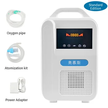 2020 grade 90% high purity 6L flow home portable oxygen concentrator generator Machine Generator Air
2020 grade 90% high purity 6L flow home portable oxygen concentrator generator Machine Generator Air