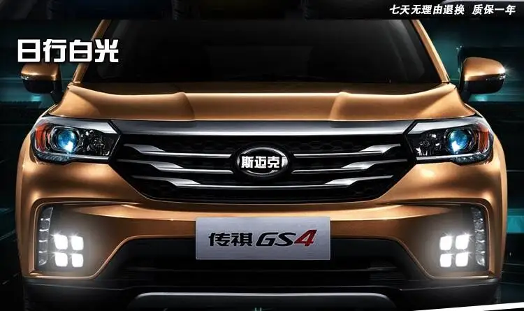 QQ截图20190114111438