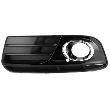 Car Lamp Cover Grille Right Side Fog Light Grille Car Accessory Replacement for Q5 2013-2016 8R0807682J
Car Lamp Cover Grille Right Side Fog Light Grille Car Accessory Replacement for Q5 2013-2016 8R0807682J