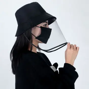 Fishing Caps Protective Hat Dustproof Face Mask Fishing Hat With Transparent Shield Removable Mask Cover Face for Adults& Kids
Fishing Caps Protective Hat Dustproof Face Mask Fishing Hat With Transparent Shield Removable Mask Cover Face for Adults& Kids