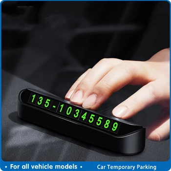 Car Temporary Parking Accessories Phone Number Card Plate Switch Telephone Number Car Parking Card Stop For Auto Card Stickers
Car Temporary Parking Accessories Phone Number Card Plate Switch Telephone Number Car Parking Card Stop For Auto Card Stickers