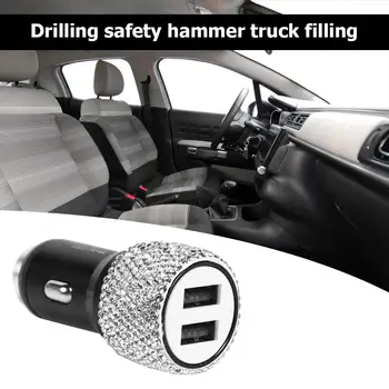 Diamond Style 2 in 1 Dual USB Port Fast Charging Car Charger Safety Hammer Design To Help Break Windows In Emergencies portable
Diamond Style 2 in 1 Dual USB Port Fast Charging Car Charger Safety Hammer Design To Help Break Windows In Emergencies portable