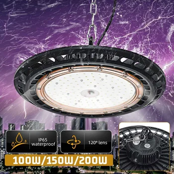 UFO 100/150/200W LED High Low Bay Workshop Light Waterproof Warehouse Industrial Factory Lamp Ceiling Lights Workshop Lighting
UFO 100/150/200W LED High Low Bay Workshop Light Waterproof Warehouse Industrial Factory Lamp Ceiling Lights Workshop Lighting