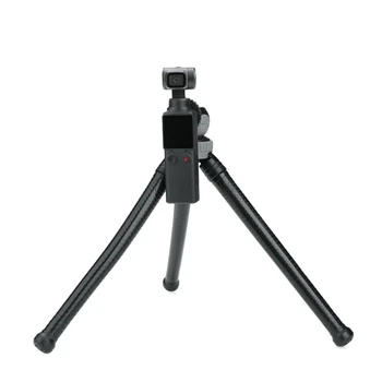 Mini Octopus Tripod for FIMI PALM Handheld Camera Accessories Flexible Bracket Tripod Stand with Universal Joint
Mini Octopus Tripod for FIMI PALM Handheld Camera Accessories Flexible Bracket Tripod Stand with Universal Joint