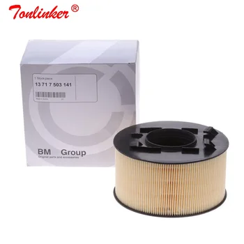 Engine Air Filter 13717503141 1Pcs For Bmw 3 E46 316i 318i 316ti 318ti 316Ci 318Ci 2001-2005 2006 2007 Filter Car Accessories
Engine Air Filter 13717503141 1Pcs For Bmw 3 E46 316i 318i 316ti 318ti 316Ci 318Ci 2001-2005 2006 2007 Filter Car Accessories