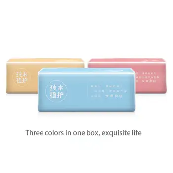 Plant Protection Pumping Paper 30 Packets Of Paper Towels FCL Paper Towels NEW
Plant Protection Pumping Paper 30 Packets Of Paper Towels FCL Paper Towels NEW