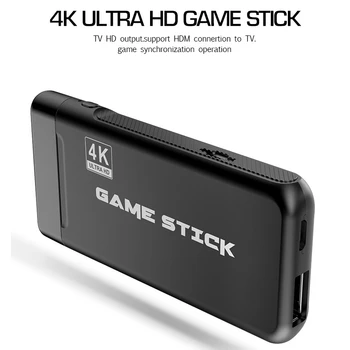 4K HDMI Video Game Console 2.4G Wireless Double HD Nostalgic Game Console Support TV Output 
4K HDMI Video Game Console 2.4G Wireless Double HD Nostalgic Game Console Support TV Output