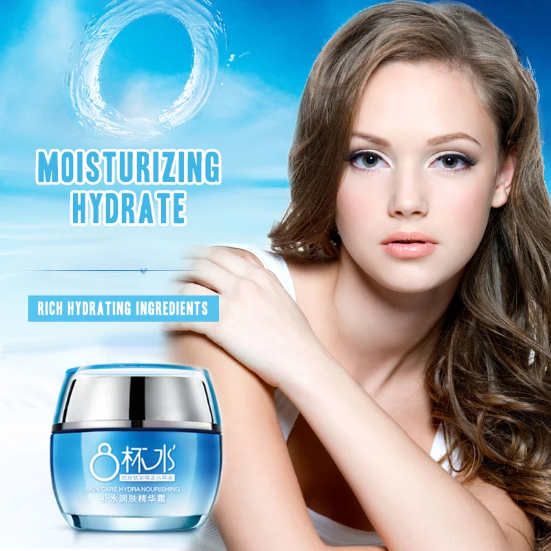 50ml The 0rdinary Moisturizing Cream Soothing Skin Shrink Pores Hydra Nourishing Oil Control Cosmetic
50ml The 0rdinary Moisturizing Cream Soothing Skin Shrink Pores Hydra Nourishing Oil Control Cosmetic