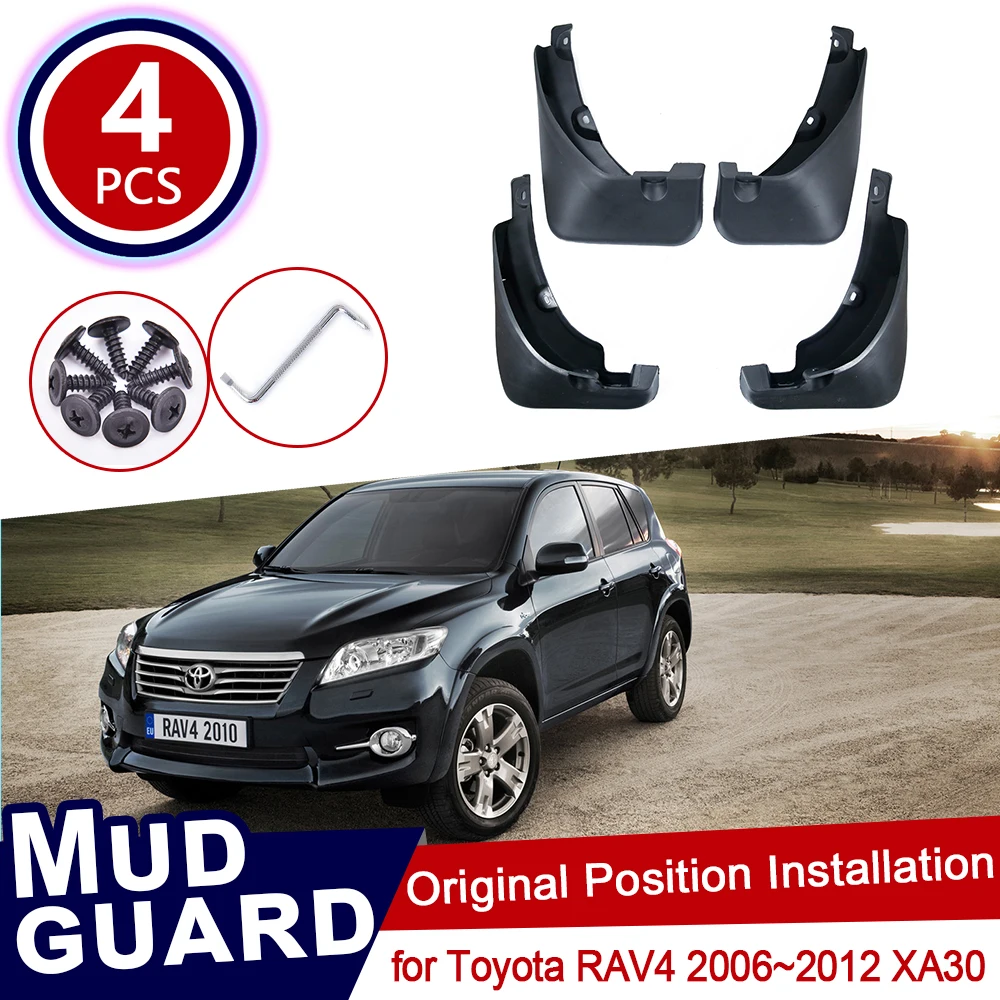 Брызговики для Toyota RAV4 2006 ~ 2012 XA30 брызговики автомобильных колес переднее и заднее
