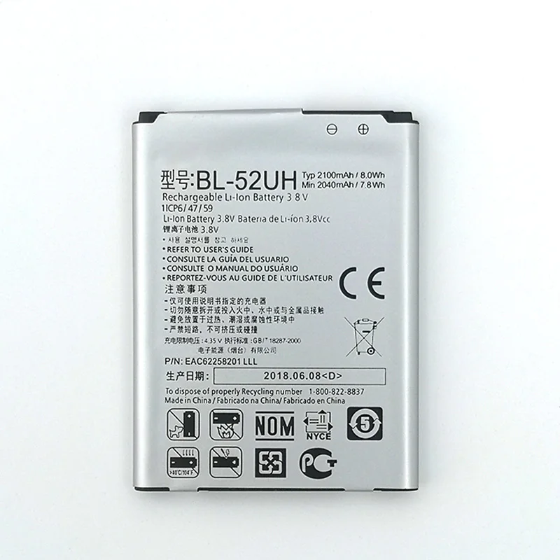 NEW Original 2100mAh BL-52UH Battery For LG BL-52UH High Quality Battery + Tracking Number
NEW Original 2100mAh BL-52UH Battery For LG BL-52UH High Quality Battery + Tracking Number