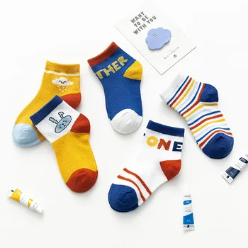 5Pairs/Lot Summer Baby Boy Socks Soft Comfort Cotton Short Toddler Socks Thin Mesh Cartoon Kids Socks Baby Girl Sock Cheap Stuff 
5Pairs/Lot Summer Baby Boy Socks Soft Comfort Cotton Short Toddler Socks Thin Mesh Cartoon Kids Socks Baby Girl Sock Cheap Stuff