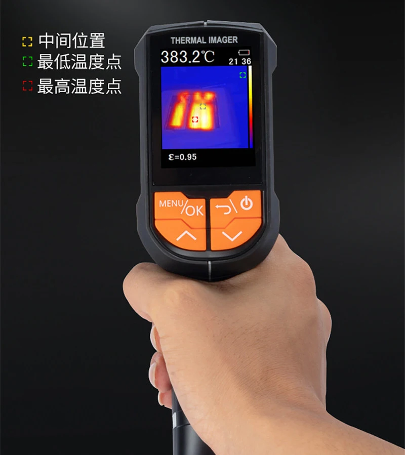 MKL-R01 Handheld IR Thermal Imaging Camera Digital Display 1024P High Infrared 
