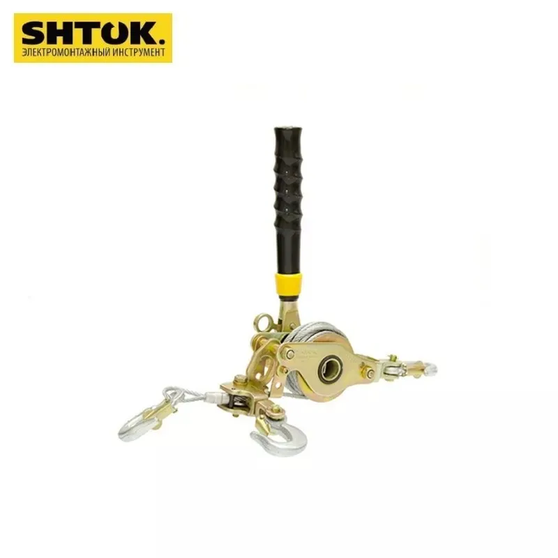 Hand winch with block 1500 kg Lifting tools instruments repair home | Инструменты