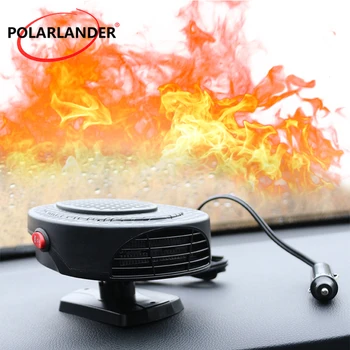 

12V/24V 150W Protable Auto Car Heater New Demister 360° Rotating bracket Two in One Function Heating Fan defrosting Cool & Warm