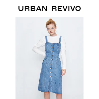UR Spring New Women Youth Denim Skirt with Braces Slim Fit Button-up Front Contrasting Details Skirt WH04SBEN2000
UR Spring New Women Youth Denim Skirt with Braces Slim Fit Button-up Front Contrasting Details Skirt WH04SBEN2000