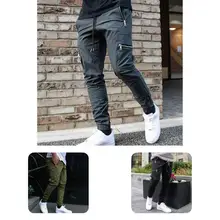 Men Pants Solid Color Bottoms All Match Men Cargo Pants Sports Pants Trousers
Men Pants Solid Color Bottoms All Match Men Cargo Pants Sports Pants Trousers