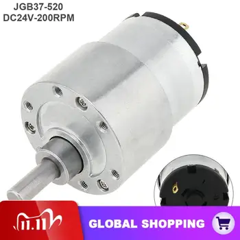 37GB-520 DC 24V 200RPM Mini Small Reduction Reducer Motor with Metal Gear and High Torque for Smart Toilet Robot
37GB-520 DC 24V 200RPM Mini Small Reduction Reducer Motor with Metal Gear and High Torque for Smart Toilet Robot
