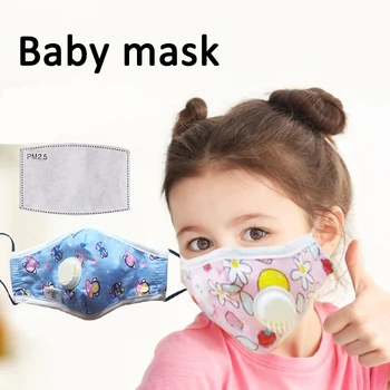 Baby Child Face Mask Anti-virus Mask With Breath Valve Anti-fog Haze PM2.5 Dust Mask Face Mask Respirator Маска Маски
Baby Child Face Mask Anti-virus Mask With Breath Valve Anti-fog Haze PM2.5 Dust Mask Face Mask Respirator Маска Маски