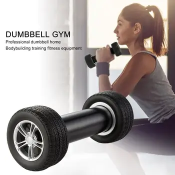

2.2kg Dumbbell Tire-shaped Hantle Kettlebell For Fitness Kettle Bell Gym Dumbbell Fitness Dumbbell Dumbbell Fitness Equipment