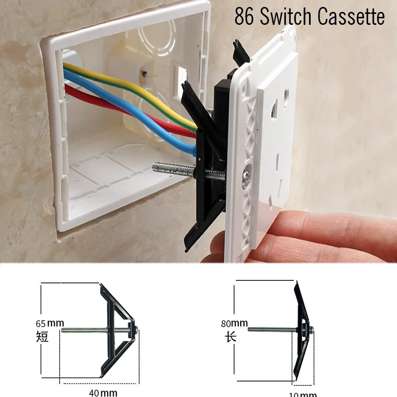118 86 Type Wall Internal Mounting Box Quick Repairer Tool For Standard Switch Socket No Need to Dismantle Old Dark Cassette 
118 86 Type Wall Internal Mounting Box Quick Repairer Tool For Standard Switch Socket No Need to Dismantle Old Dark Cassette