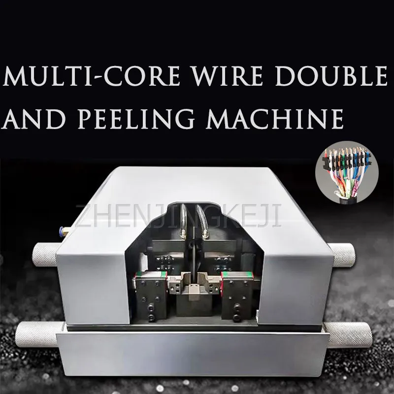 Electric Double Sided Peeling Machine Small Automatic Wire Cutting ï¼achine Data Line Multi-core Wire Peeler Stripping Tools
Electric Double Sided Peeling Machine Small Automatic Wire Cutting ï¼achine Data Line Multi-core Wire Peeler Stripping Tools