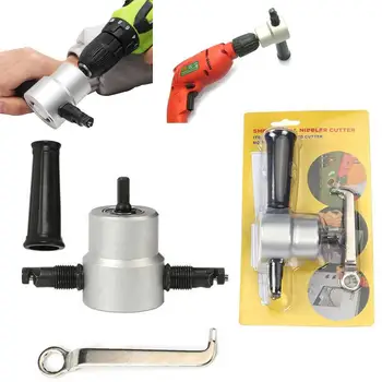 Double Head Sheet Metal Nibbler Saw Cutter Cutting Tool Power Drill Attachment(Silver)