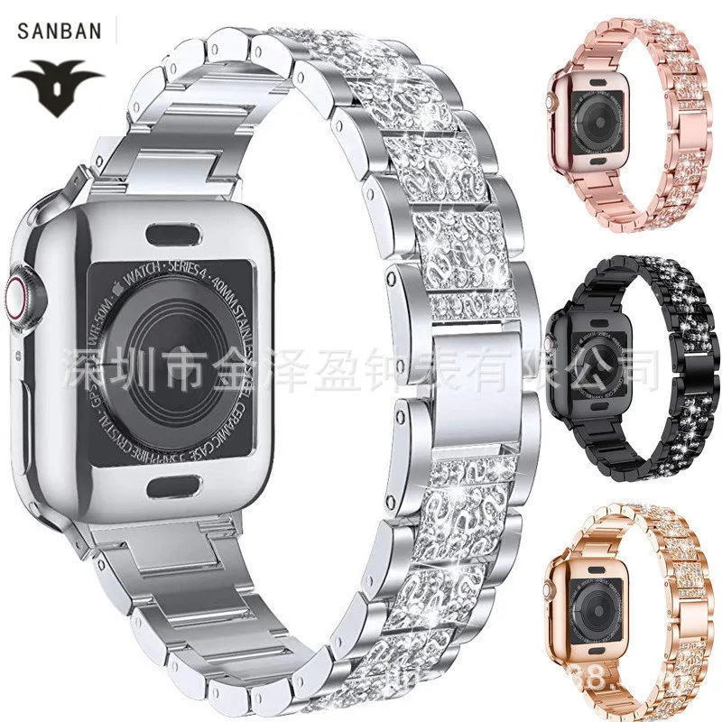 For Apple IWatch Watch san zhu Diamond Set Watch Strap Huawei SAMSUNG Full of Crystals Stainless Steel Metal Watch Strap
For Apple IWatch Watch san zhu Diamond Set Watch Strap Huawei SAMSUNG Full of Crystals Stainless Steel Metal Watch Strap