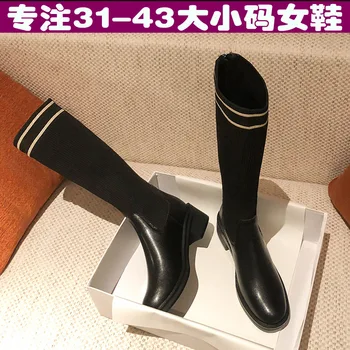 32-43 Boots Women's Autumn and Winter Chunky Heel All-match Slim Back Zipper Elastic Boots Boots 
32-43 Boots Women's Autumn and Winter Chunky Heel All-match Slim Back Zipper Elastic Boots Boots