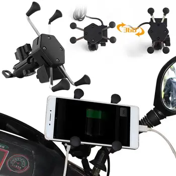 ABS 360 Degree Rotation Motorcycle Scooter Handlebar Mobile Phone Mount Stand Bracket Holder 8mm - 10mm diameter USB Charger
ABS 360 Degree Rotation Motorcycle Scooter Handlebar Mobile Phone Mount Stand Bracket Holder 8mm - 10mm diameter USB Charger