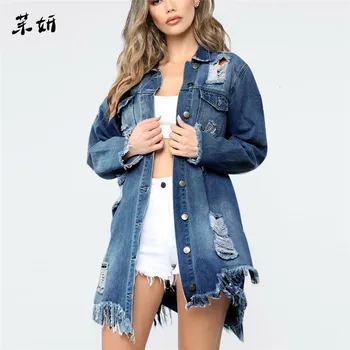 Spring Autumn Denim Jacket Women Button Long Sleeve Pockets Denim Hole Open Front Jean Jacket Overcoat Tops Turn-down Collar
Spring Autumn Denim Jacket Women Button Long Sleeve Pockets Denim Hole Open Front Jean Jacket Overcoat Tops Turn-down Collar