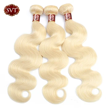 SVT 613 Bundles Blonde Bundles Peruvian Body Wave Hair Weave Bundles 1/3/4Pcs 8-26 Inch Remy 100% Human Hair Extensions 
SVT 613 Bundles Blonde Bundles Peruvian Body Wave Hair Weave Bundles 1/3/4Pcs 8-26 Inch Remy 100% Human Hair Extensions