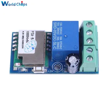 Wireless DC 12V Wifi Relay Switch Module Timer Delay Mobile Phone APP Control for Smart Home Relay Module
Wireless DC 12V Wifi Relay Switch Module Timer Delay Mobile Phone APP Control for Smart Home Relay Module