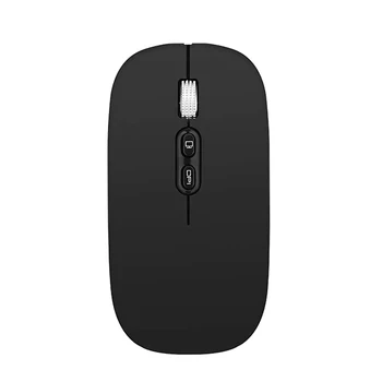 M103 Slim Wireless Mouse Dual Mode 2.4GHz Rechargeable Silent Mice with USB Receiver+USB C Adapter Wireless Mice
M103 Slim Wireless Mouse Dual Mode 2.4GHz Rechargeable Silent Mice with USB Receiver+USB C Adapter Wireless Mice