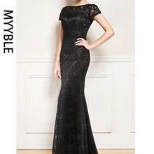 Mother of the Bride Dresses Sheath / Column Bateau Floor Length Lace Black with Zipper up
Mother of the Bride Dresses Sheath / Column Bateau Floor Length Lace Black with Zipper up