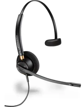 P lantronics EncorePro HW510 Headset with Quick Disconnect 
P lantronics EncorePro HW510 Headset with Quick Disconnect