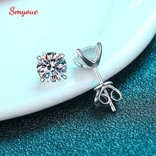 Smyoue D Color Single 0.3/0.5/0.8/1 Carat Moissanite Stud Earrings For Women Girls 925 Sterling Silver Jewelry GRA Certification
Smyoue D Color Single 0.3/0.5/0.8/1 Carat Moissanite Stud Earrings For Women Girls 925 Sterling Silver Jewelry GRA Certification