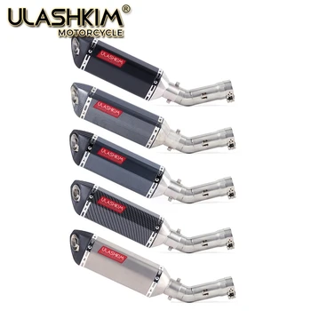 Motorcycle Full System Muffler Escape Exhaust Middle Link Pipe Accessories Slip On For Yamaha Fazer FZ8 FZ8N FZ800 2010 to 2015
Motorcycle Full System Muffler Escape Exhaust Middle Link Pipe Accessories Slip On For Yamaha Fazer FZ8 FZ8N FZ800 2010 to 2015