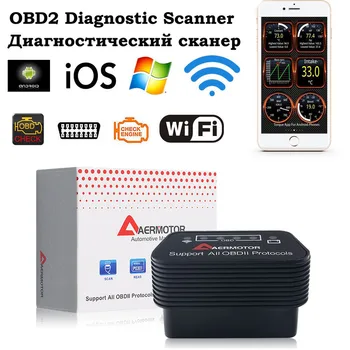 For Daihatsu YRV Turbo Terios YRV Wifi ELM327 OBD2 Scanner Code Reader Diagnostic Scanner for Car ELM 327 Pic 18f25k80 OBD2 Scan 
For Daihatsu YRV Turbo Terios YRV Wifi ELM327 OBD2 Scanner Code Reader Diagnostic Scanner for Car ELM 327 Pic 18f25k80 OBD2 Scan