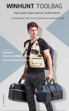 Multi-Function Tool Bag Oxford Cloth 13/14/17/19/21/23 in Electrician Bag Multi-Pocket Waterproof Anti-Fall Storage Bag
Multi-Function Tool Bag Oxford Cloth 13/14/17/19/21/23 in Electrician Bag Multi-Pocket Waterproof Anti-Fall Storage Bag