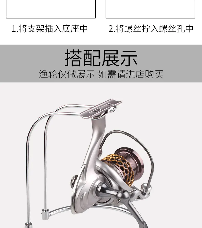 渔轮展示架_04