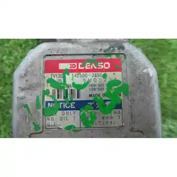 131868 air Conditioning compressor Toyota Corolla
131868 air Conditioning compressor Toyota Corolla