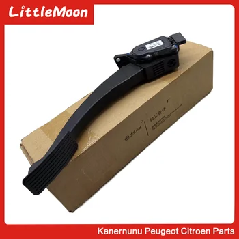 Electronic accelerator pedal assembly, accelerator pedal, accelerator controller is suitable for Dongfeng Fengshen AX
Electronic accelerator pedal assembly, accelerator pedal, accelerator controller is suitable for Dongfeng Fengshen AX